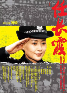 策驰影院官网