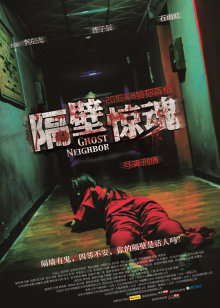 谷歌影视