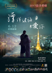 综合久久久久久久综合网影院