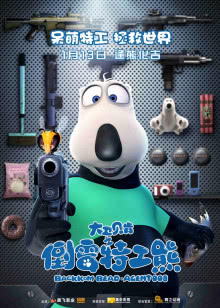 生生世世影视