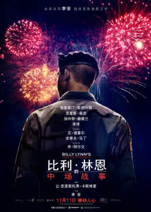 麻花影视在线看电视剧软件