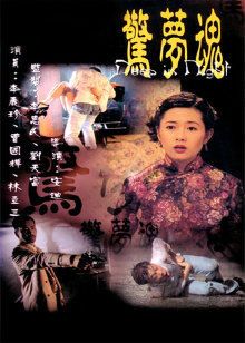千度影院